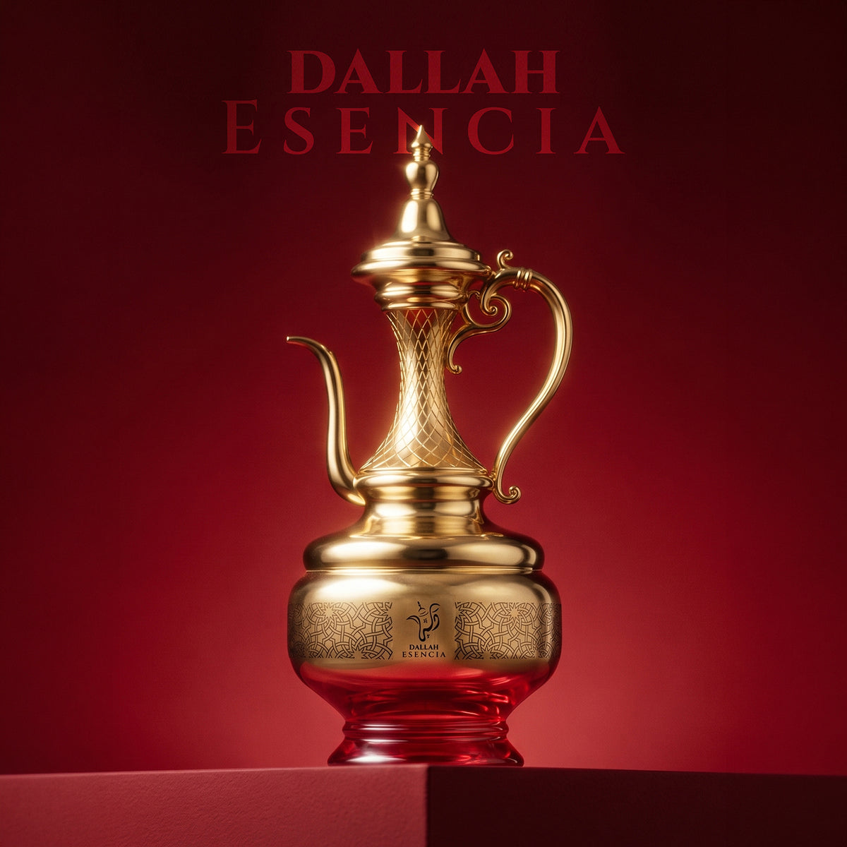 Dallah Esencia