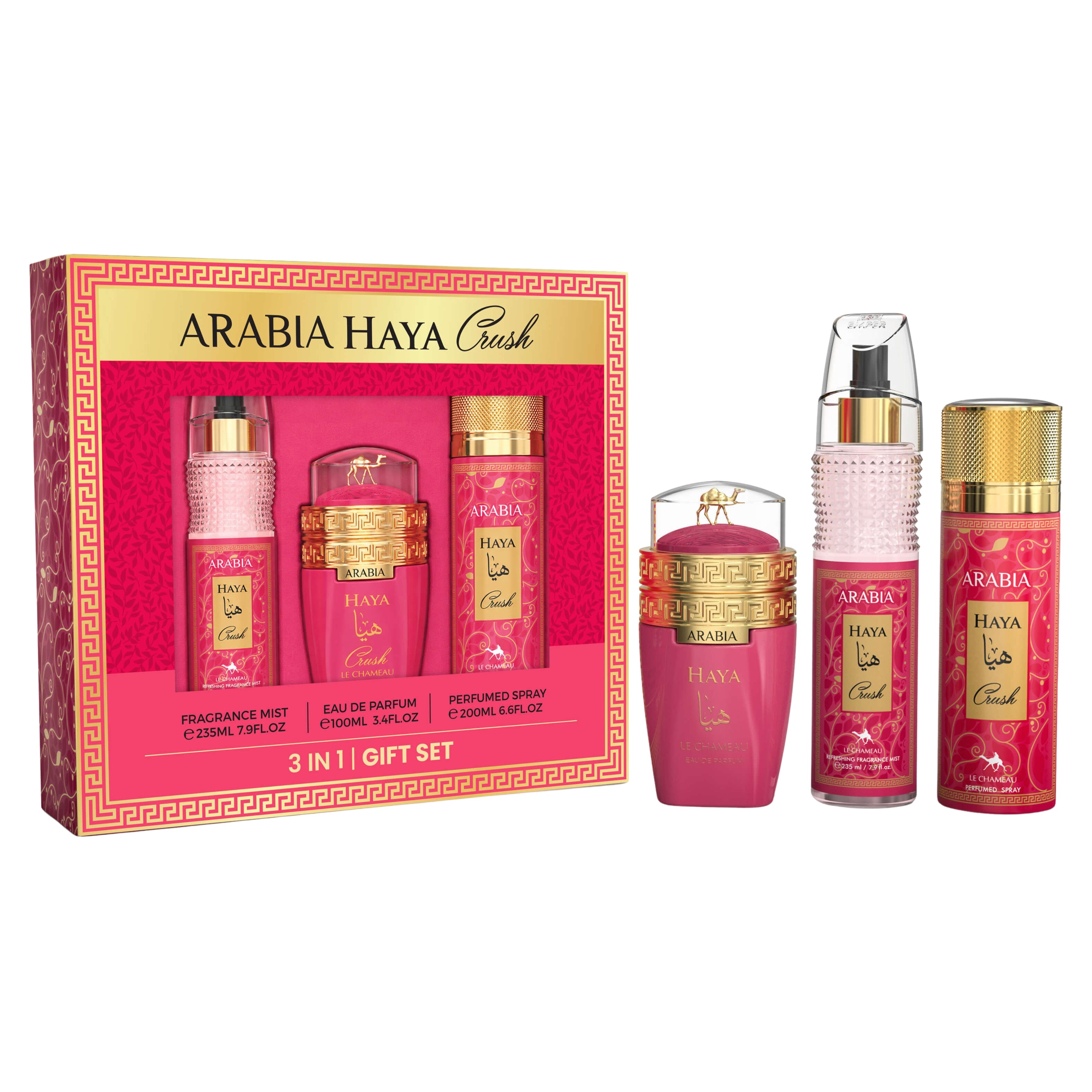 3in1 Gift Set Arabia Haya Crush