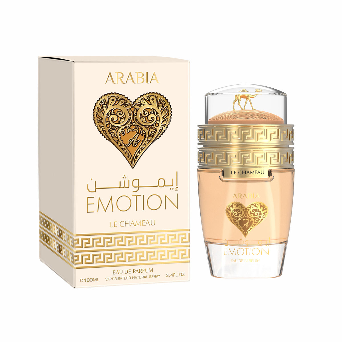 Arabia Emotion