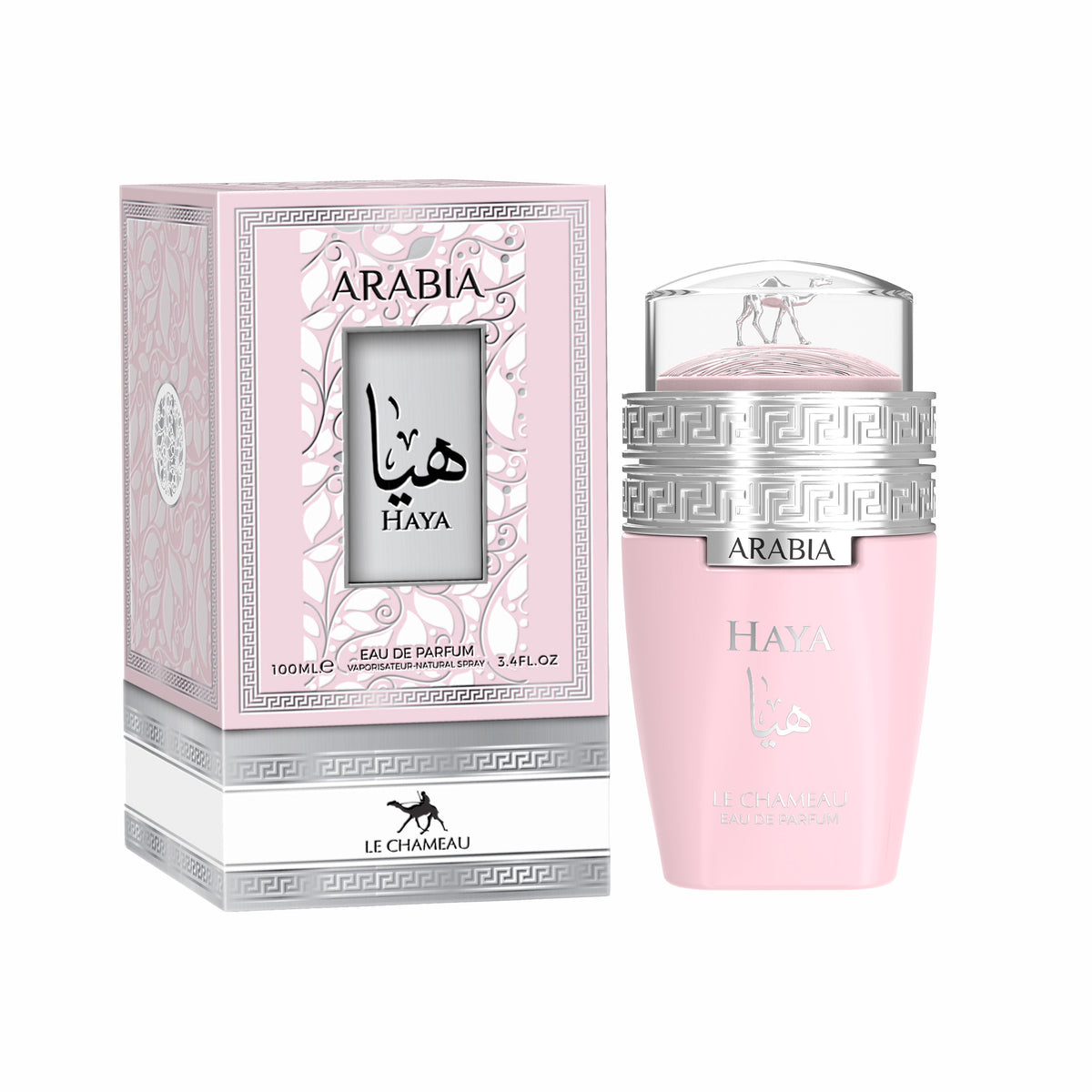 Arabia Haya