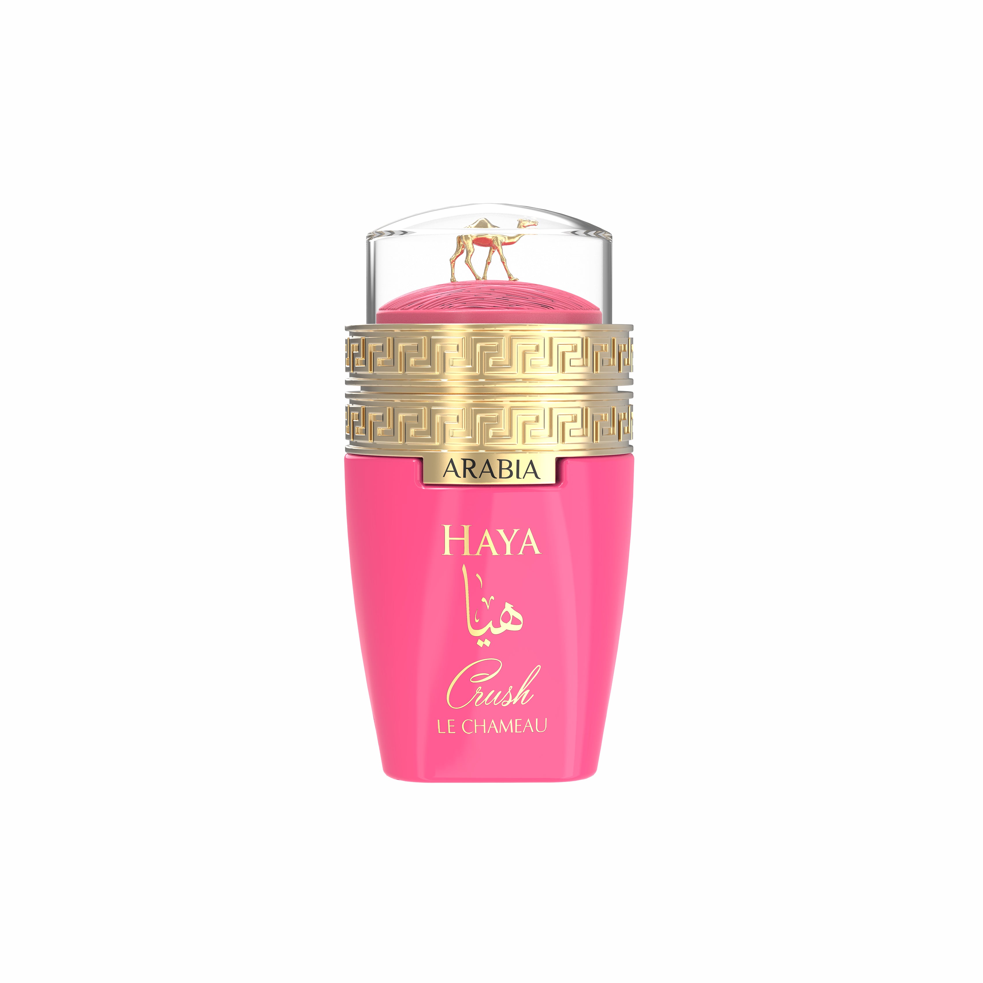 Arabia Haya Crush Perfume – Sweet Cherry Marshmallow Musk Scent