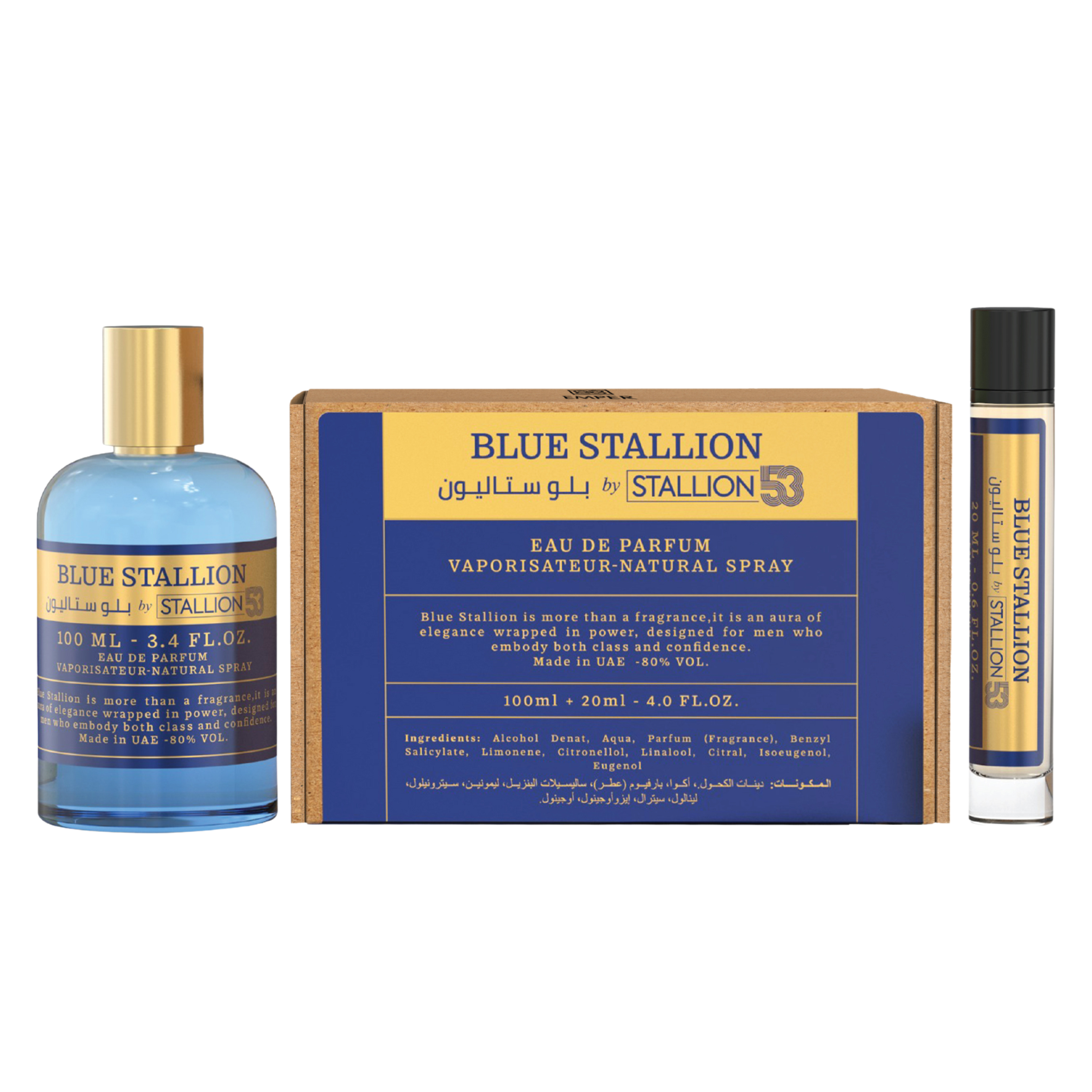 Blue Stallion by Stallion 53