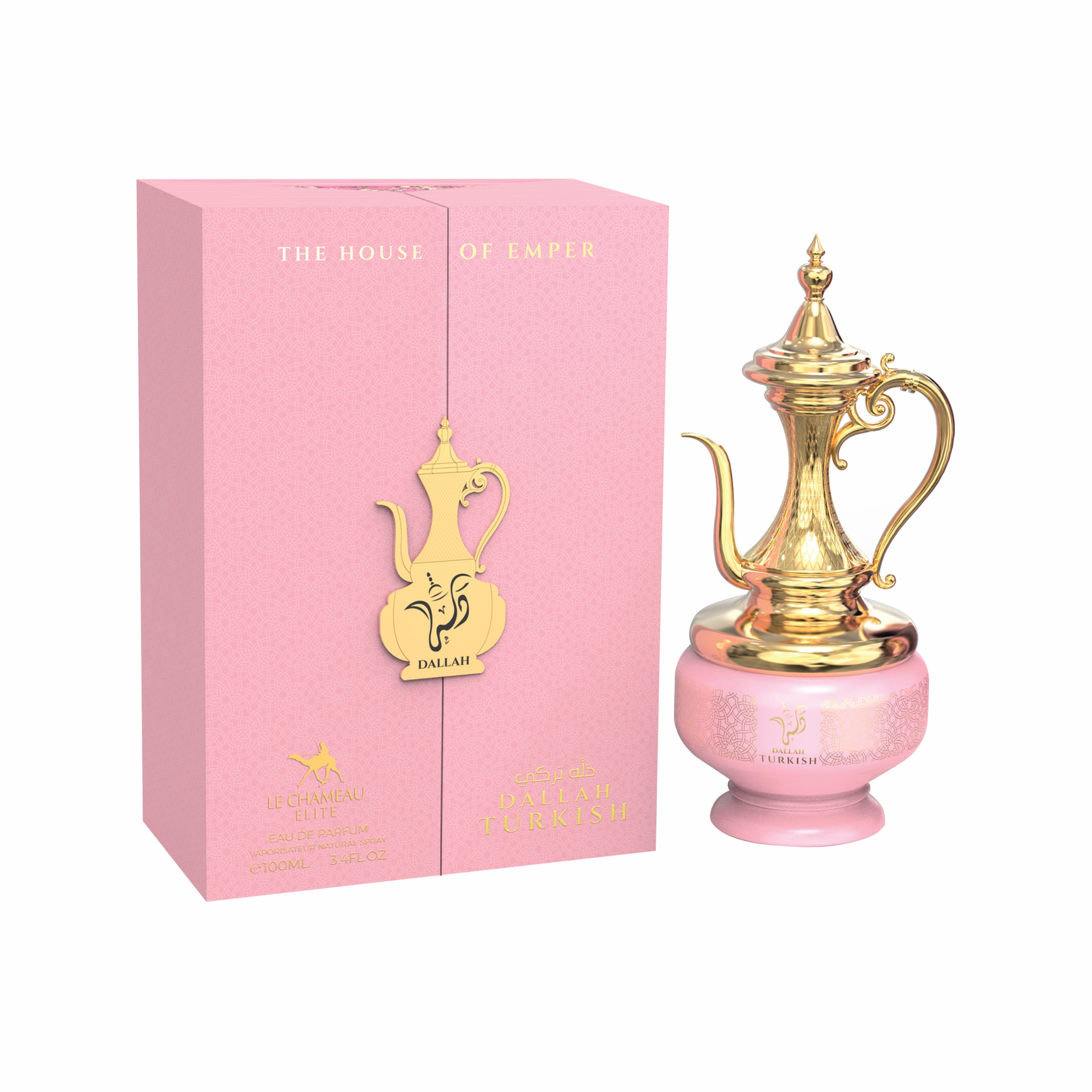 Dallah Turkish - Emper Perfumes