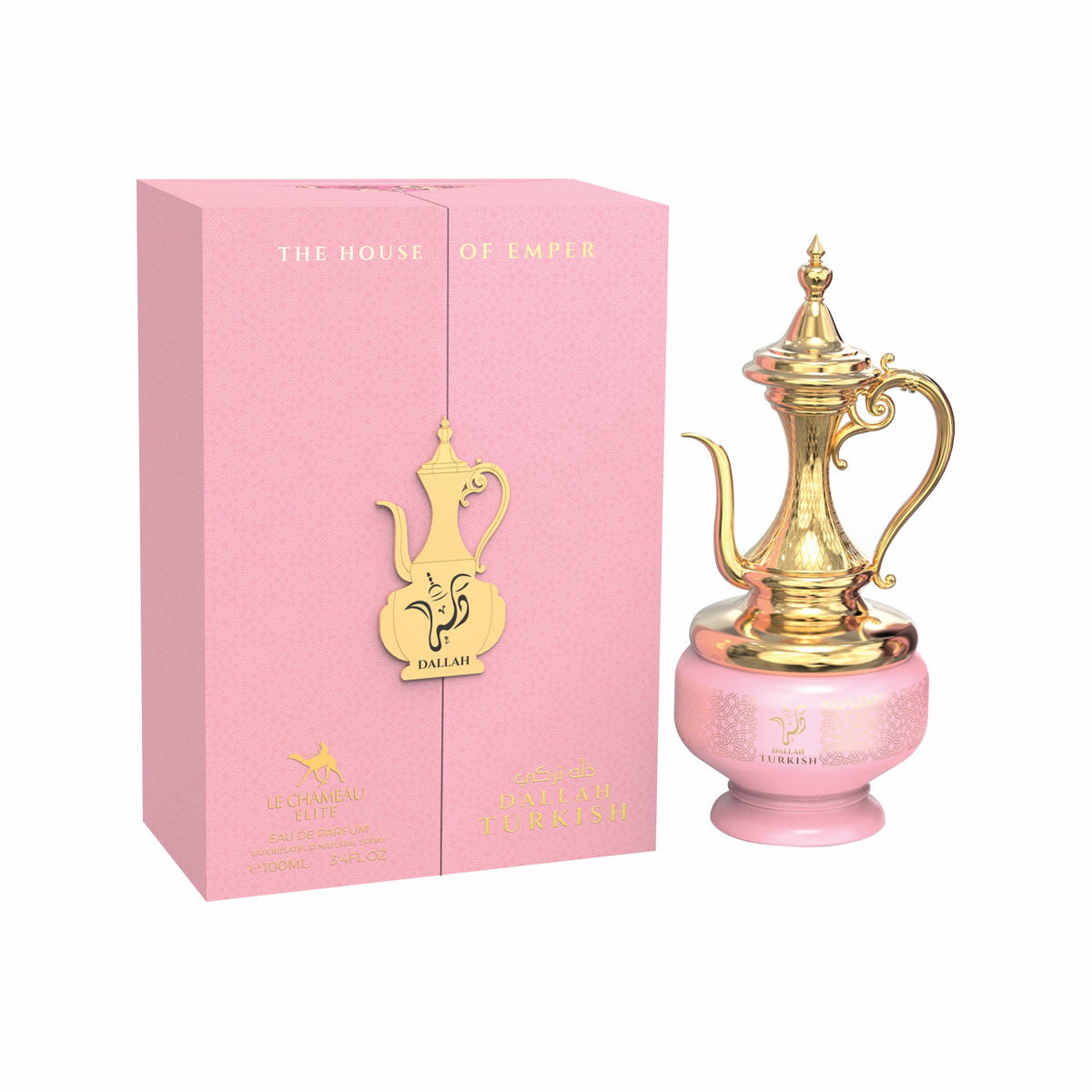 Dallah Turkish - Emper Perfumes