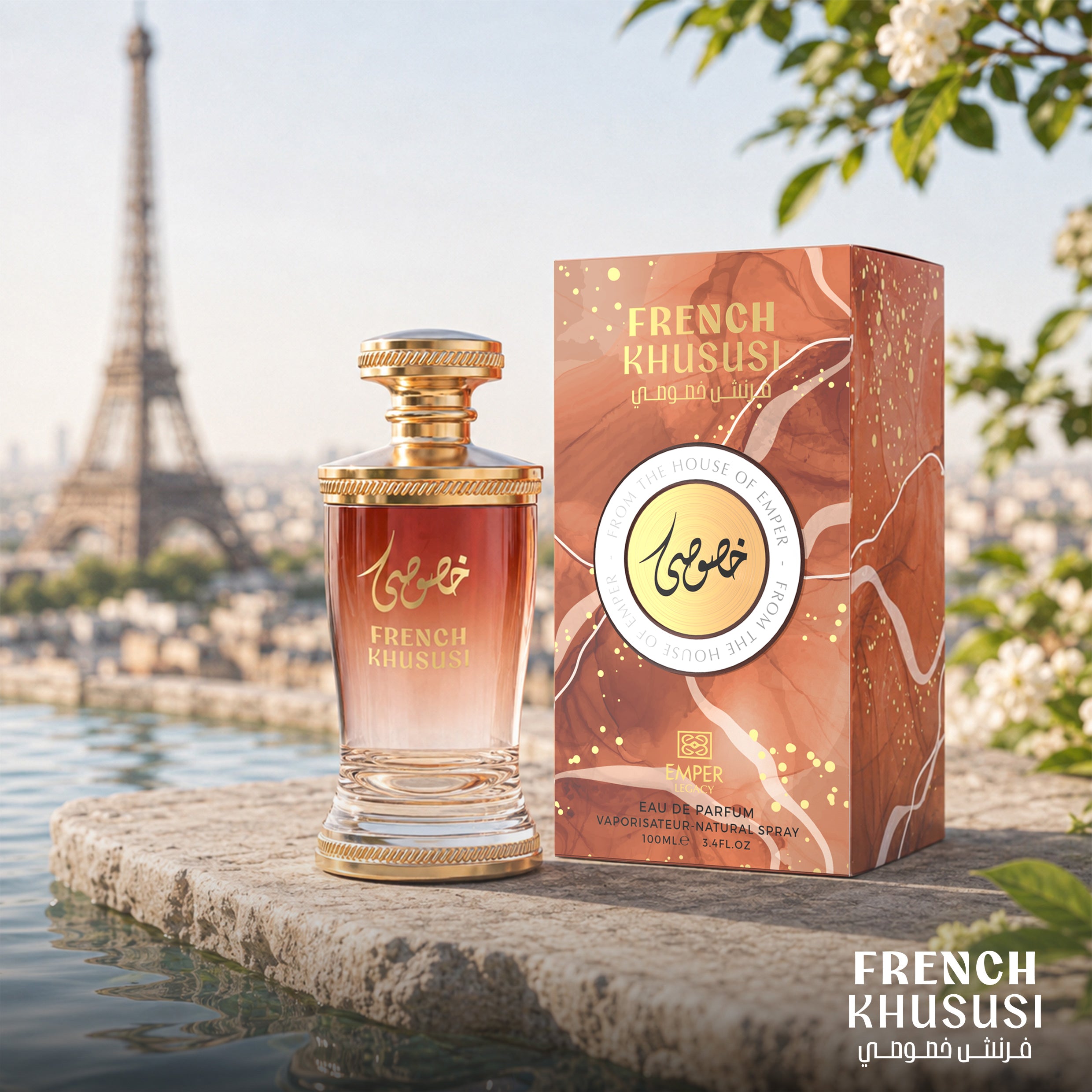 French Khususi