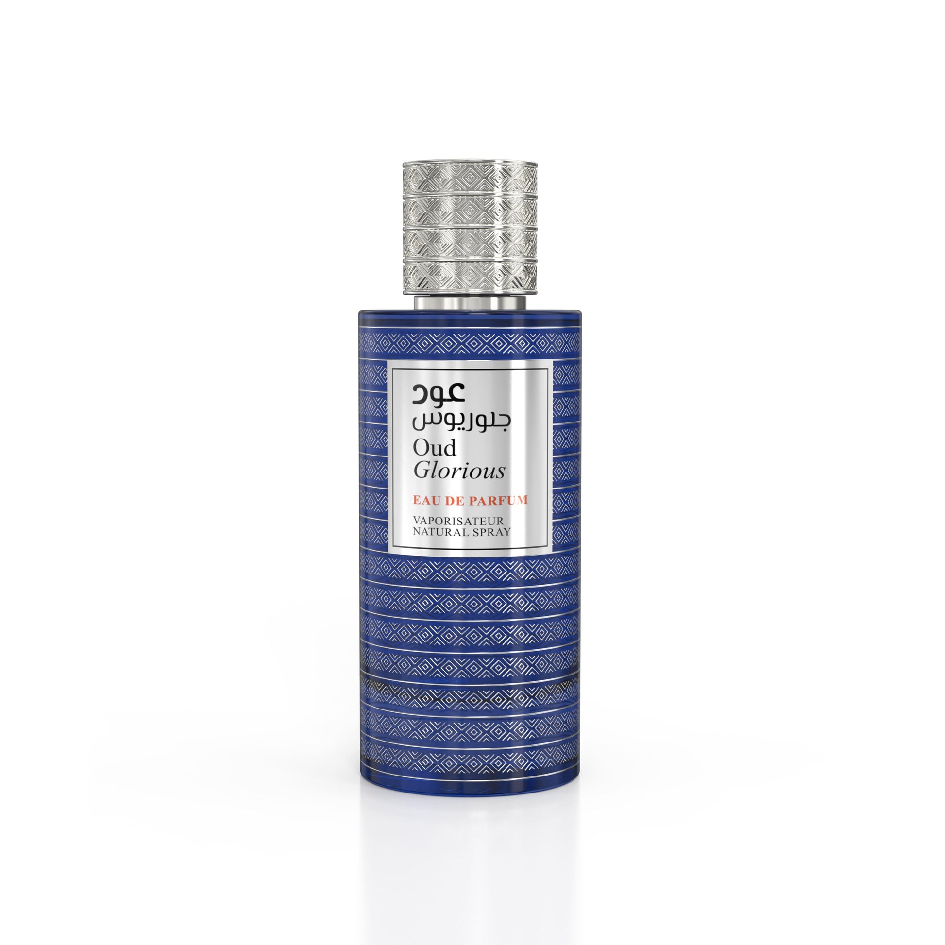 Oud Glorious - Emper Perfumes