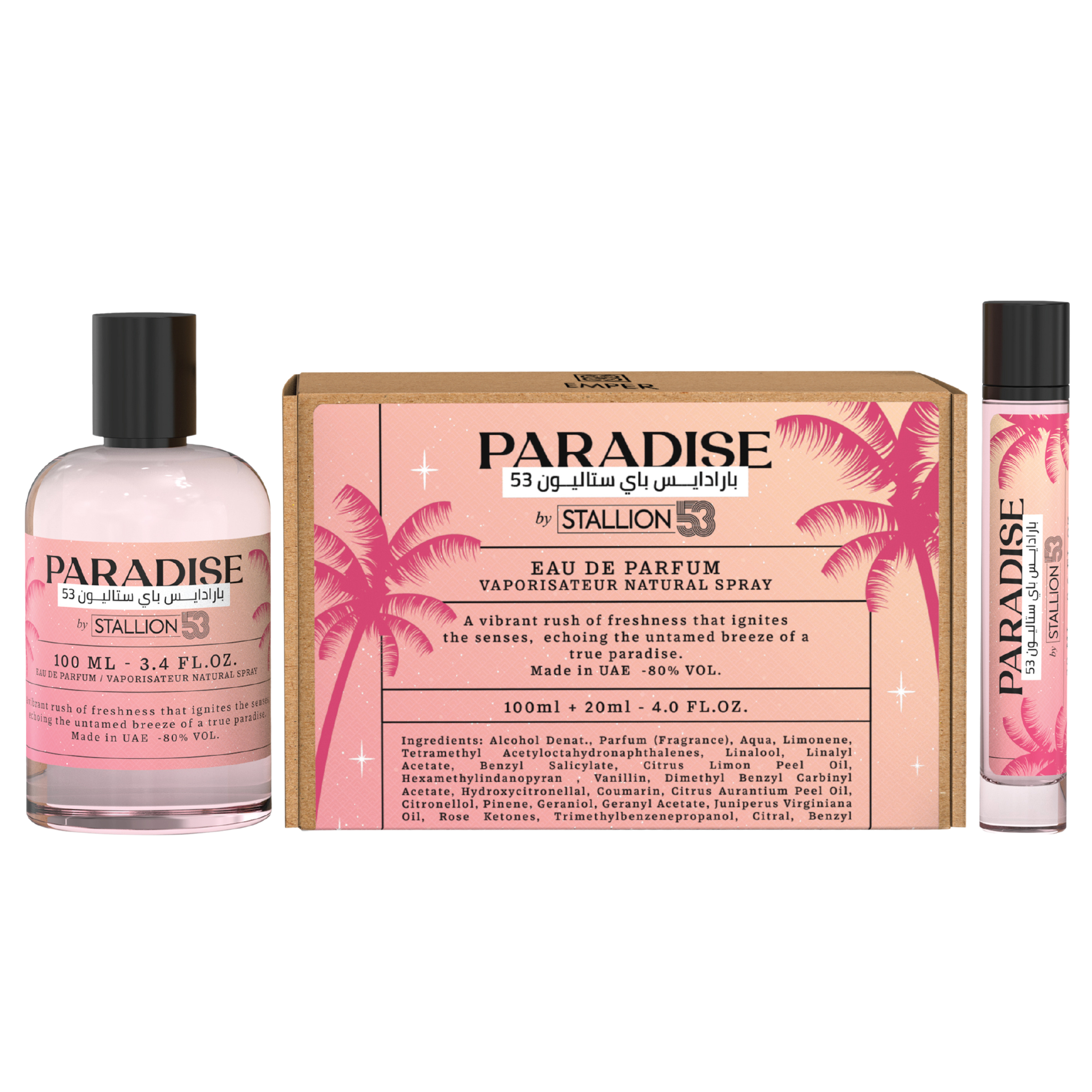 Paradise By Stallion 53