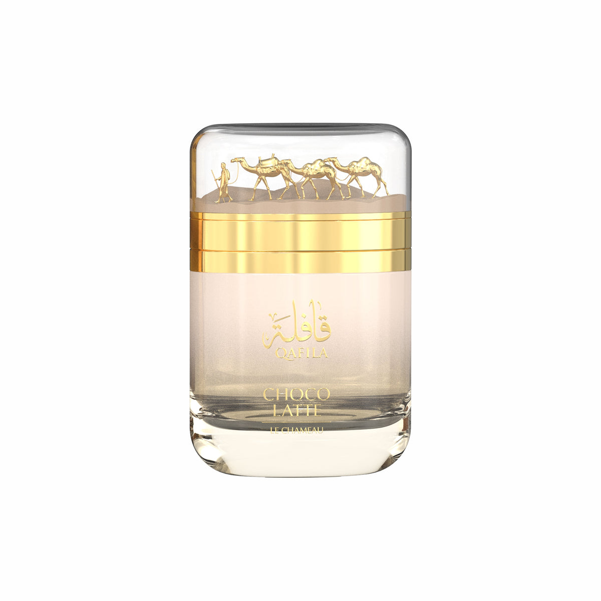 Qafila Choco Latte - Emper Perfumes