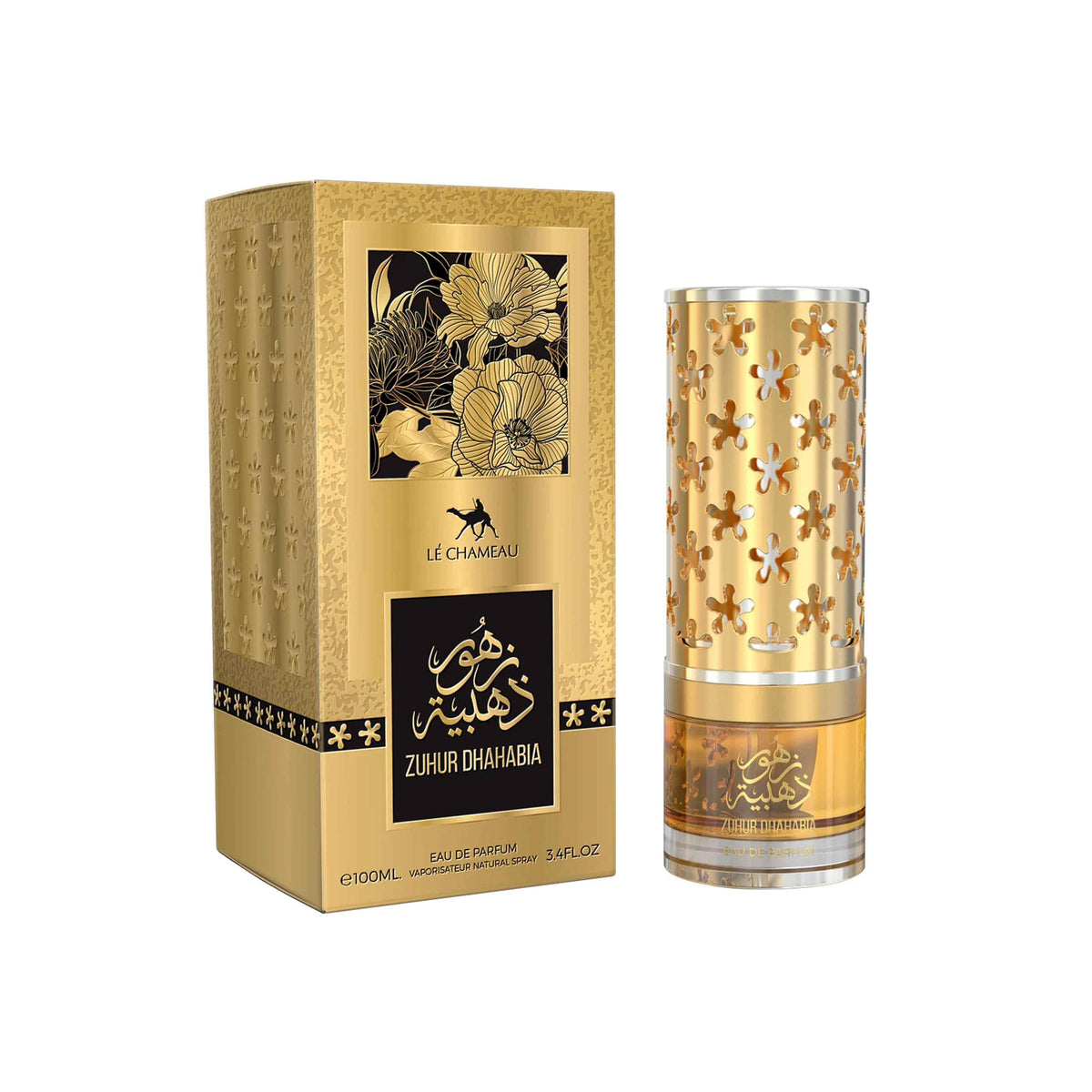 Zuhur Dhahabia - Emper Perfumes