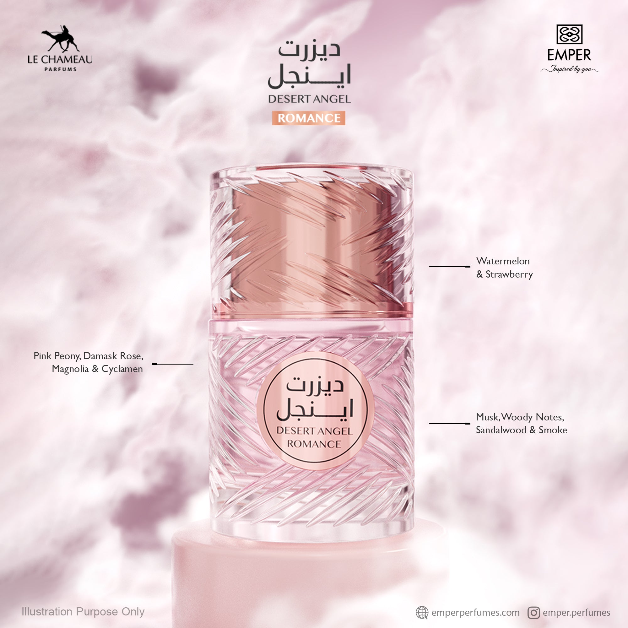 香水(女性用) LECHAMEAU DESERT ANGEL ROMANCE EDP 100ml Desert Angel Romance - Emper Perfumes - Emper Perfumes