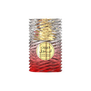 Desert Angel Rouge Berry - Emper Perfumes