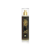 Huroof Body Mist (250 ML) - Emper Perfumes