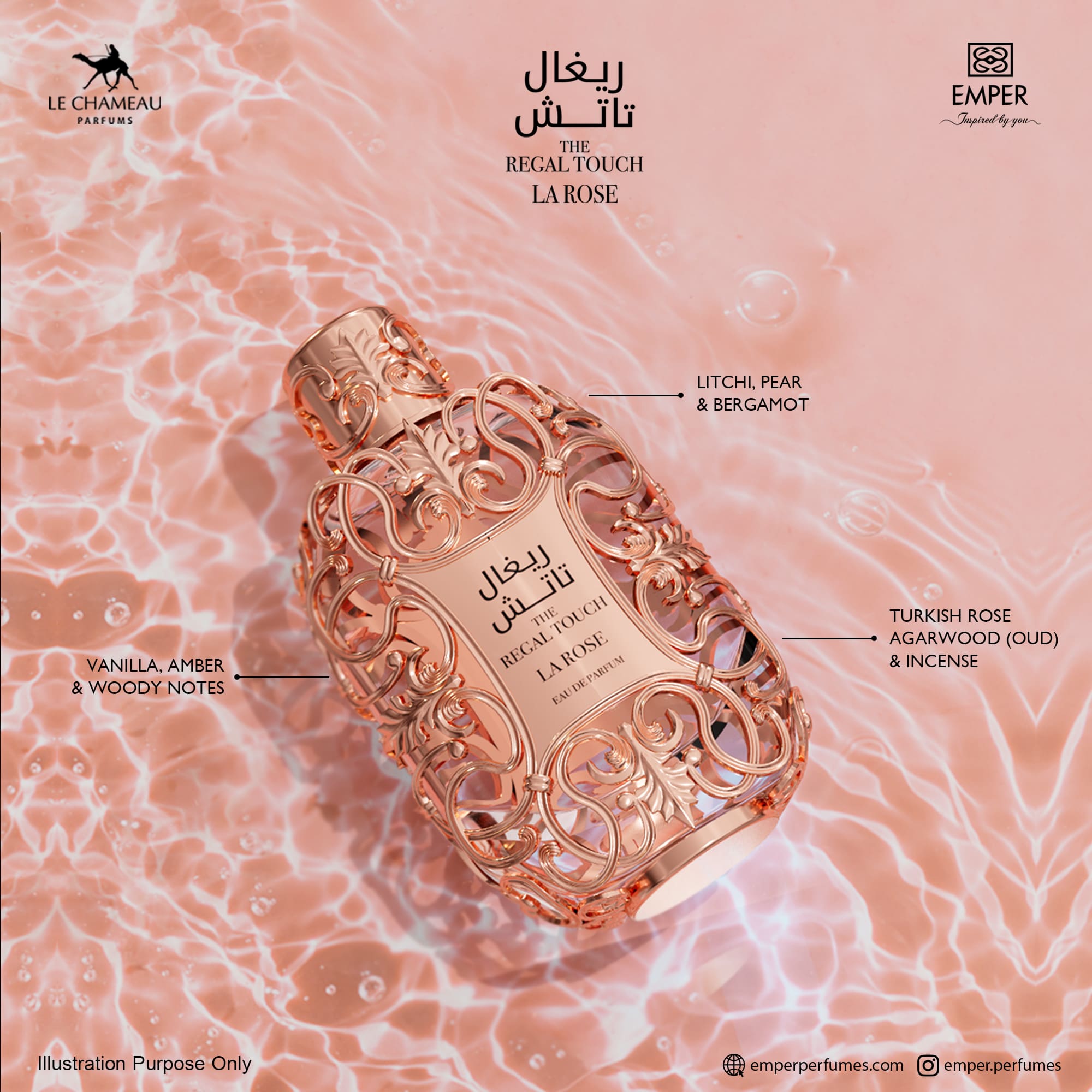 Regal Touch La Rose - Emper Perfumes - Emper Perfumes