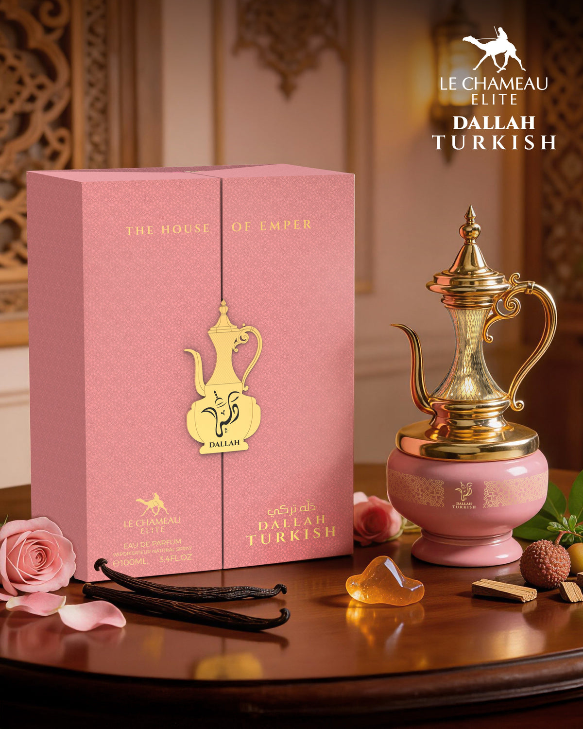 Dallah Turkish