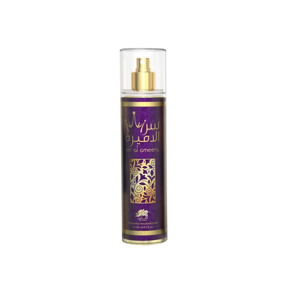 Ser Al Ameera Body Mist (250ML)