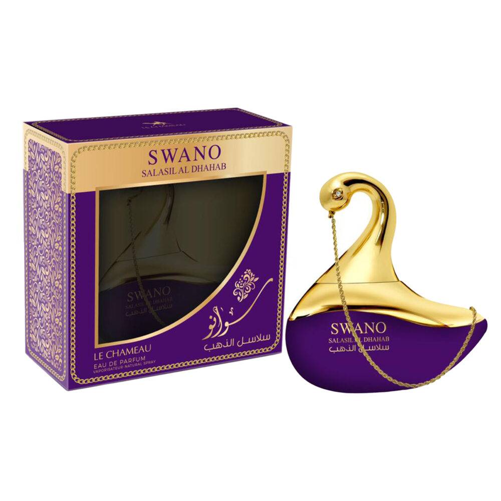 Swano Salasil Al Dhahab