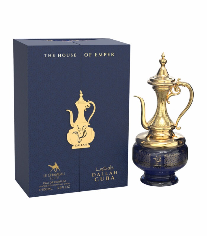 Dallah Cuba